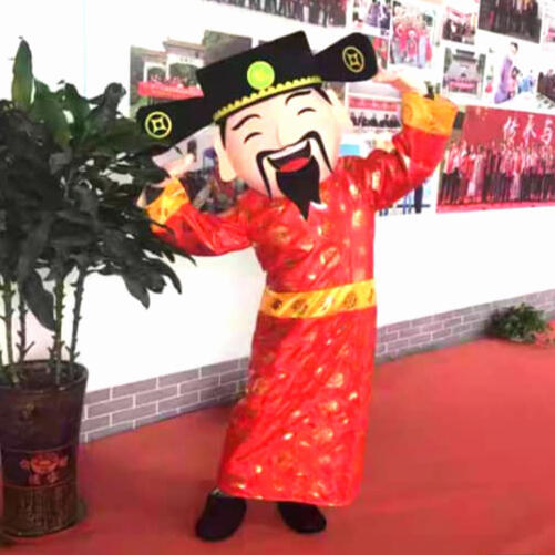 RM680/ Mascot